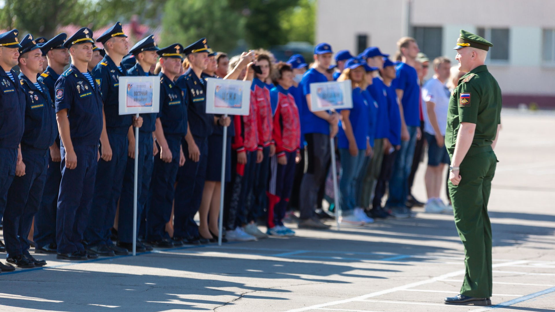 В Самаре на аэродроме Кряж открыли чемпионат ВС РФ по парашютному спорту