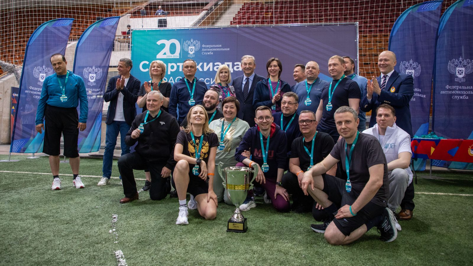 ЕЖЕГОДНАЯ СПАРТАКИАДА ФАС ПРОШЛА В КЛФК ЦСКА