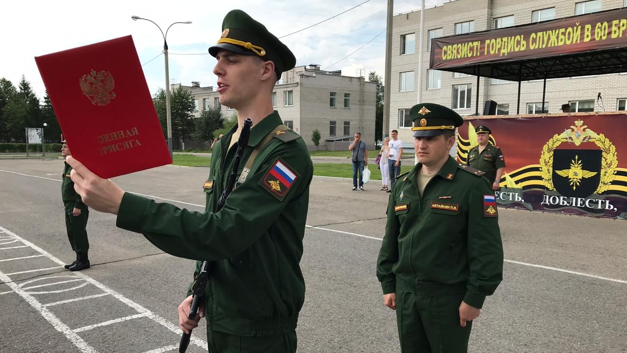 К военной присяге приведены еще 22 новобранца спортивных рот ЦСКА