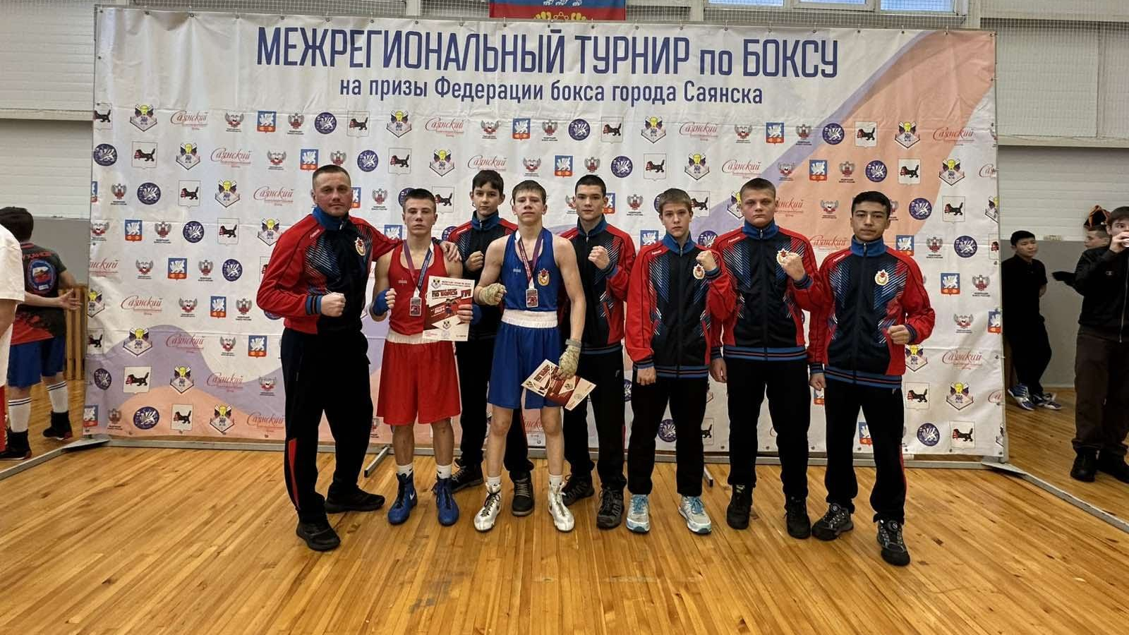БОКСЕРЫ ИЗ ИРКУТСКА ЗАВОЕВАЛИ ЧЕТЫРЕ МЕДАЛИ ОБЛАСТНОГО ТУРНИРА