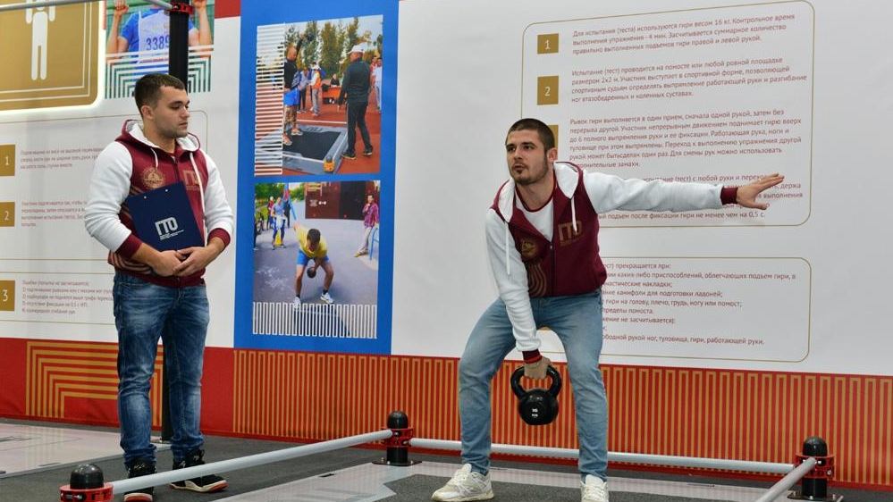 Руководители ЦСКА «Юнармии» и ДОСААФ пройдут тестирование по нормативам комплекса ГТО