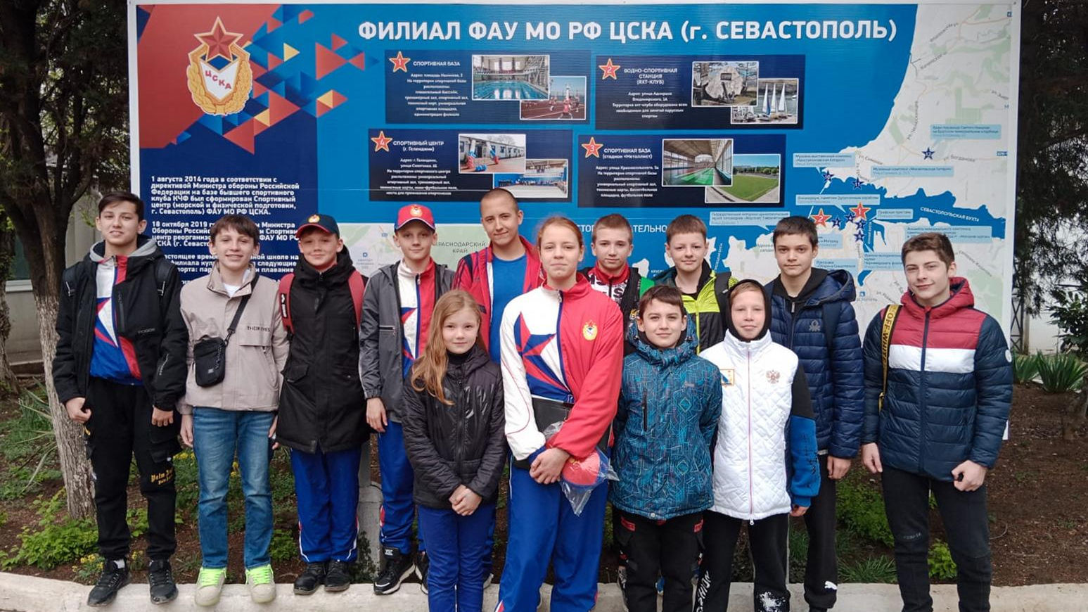 Пловцы спортивной школы ЦСКА г. Севастополь приняли участие в игровом квесте «Вектор мужества» по итогам первого года обучения в Батарейной школе