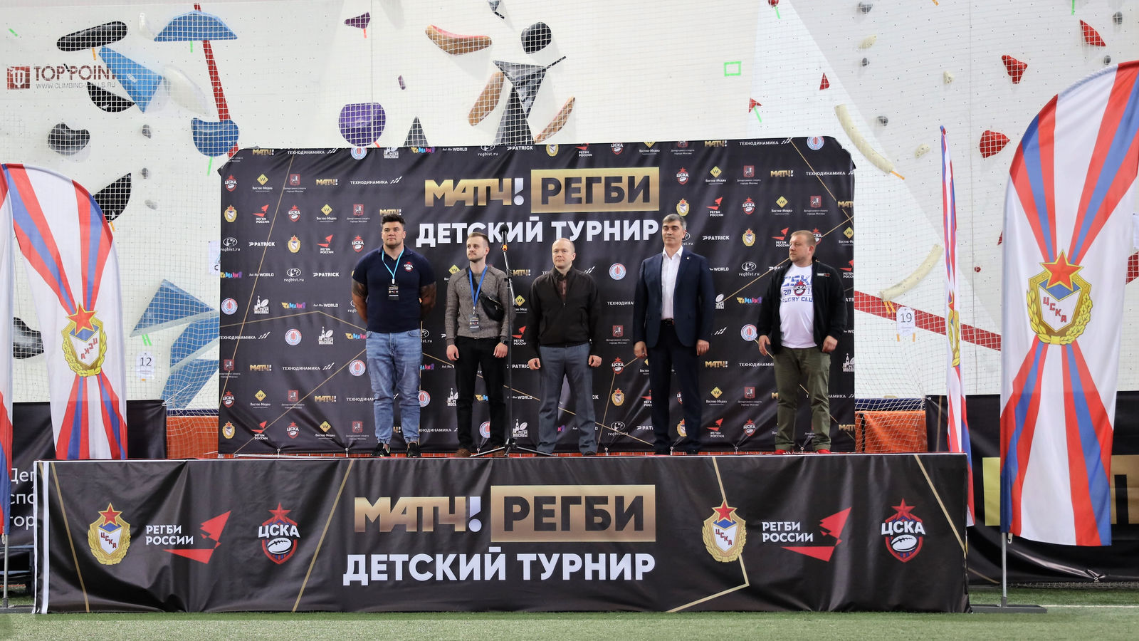 В ЦСКА состоялся детский турнир "Матч регби" по тэг-регби приуроченный ко Дню защиты детей