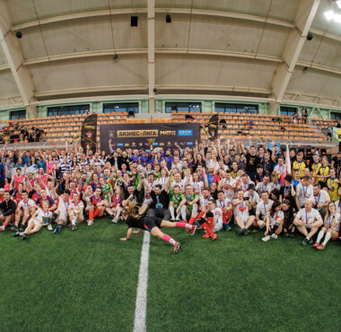 Бизнес-лига «Матч ТВ» по тэг-регби покорила Урал