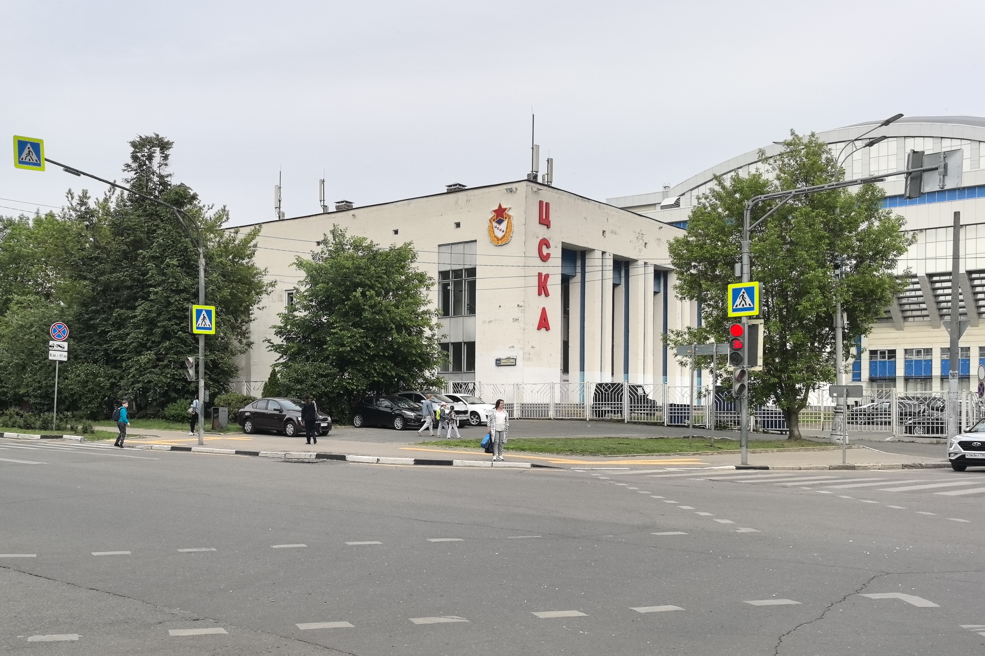 Спортивный центр (г. Одинцово)