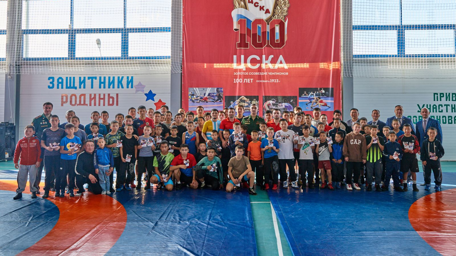 Мастер-класс от чемпионов