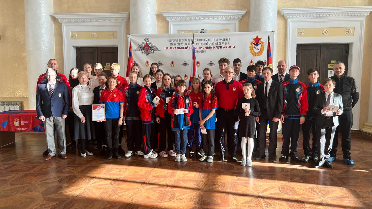 Воспитанникам СШ (ОРК) филиала ЦСКА/Хабаровск торжественно вручили значки спортивных разрядов