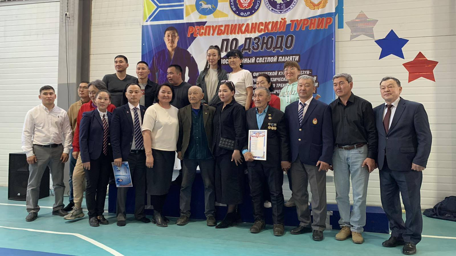 Победы и награды! ФОК г. Чадан ЦСКА/Самара принял Республиканский турнир по дзюдо