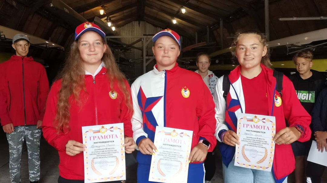 В СШ (ОРК) ЦСКА г. Калининград состоялось Первенство по гребному спорту посвященное «Дню физкультурника»