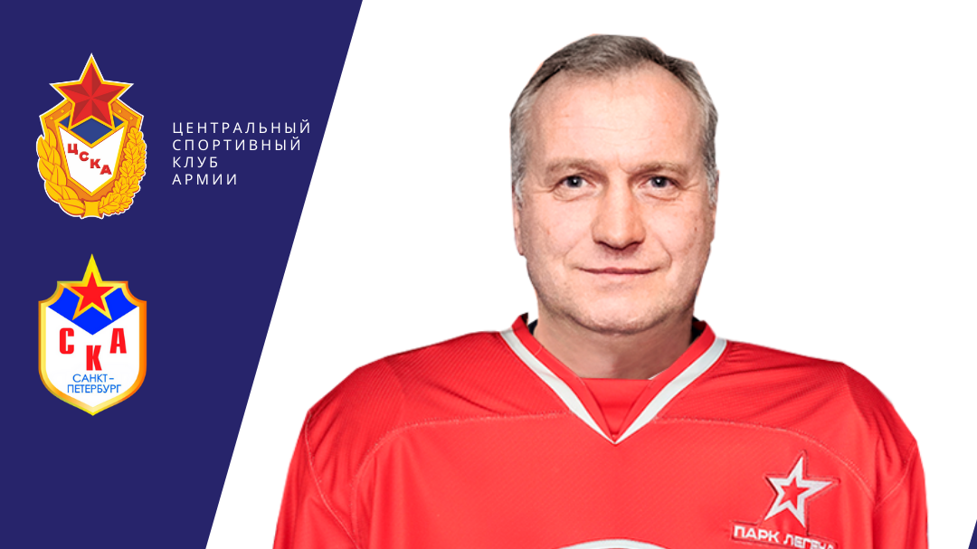 С днем рождения Алексей Васильевич Гусаров