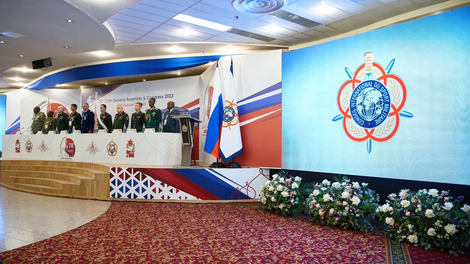 В Москве завершилась 78-я Генеральная ассамблея и Конгресс Международного совета военного спорта
