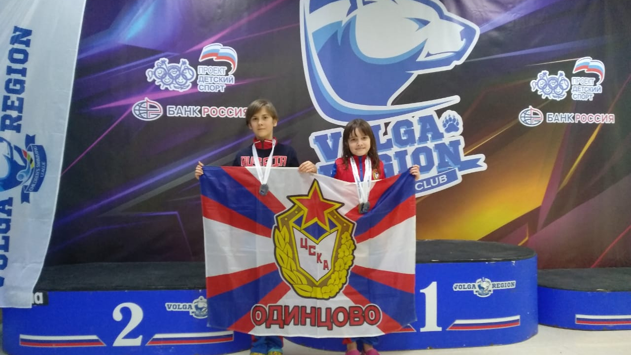 Воспитанники СШ (комплексной г. Одинцово) завоевали 20 наград на Республиканских соревнованиях Детской Лиги Плавания «Поволжье»