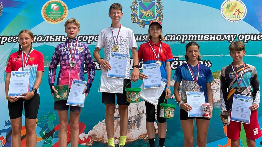 Ориентировщики СШ (ОРК) филиала ЦСКА/Хабаровск завоевали 5 медалей на межрегиональных соревнованиях «Бухта Триозерье»
