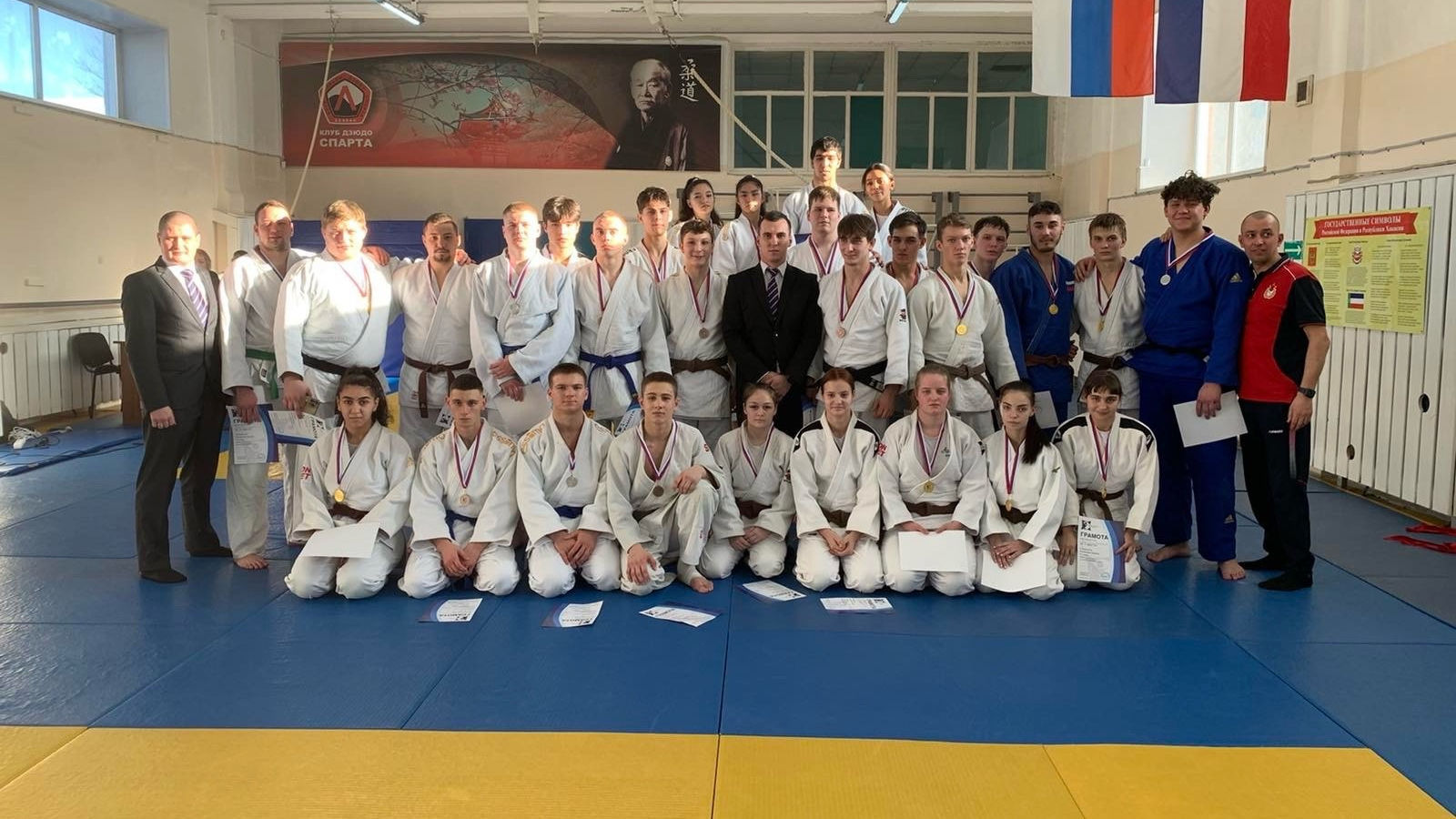 Десять призовых мест из десяти возможных заняли воспитанники спортшколы «ЦСКА-Хакасия» на Первенстве Республики Хакасия по дзюдо