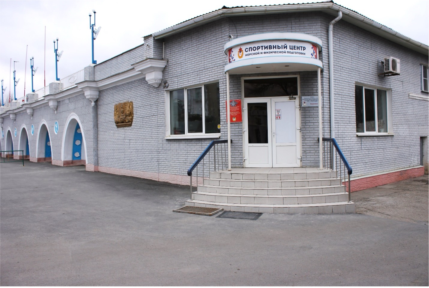 Спортивный комплекс «Плавательный» (г. Астрахань)