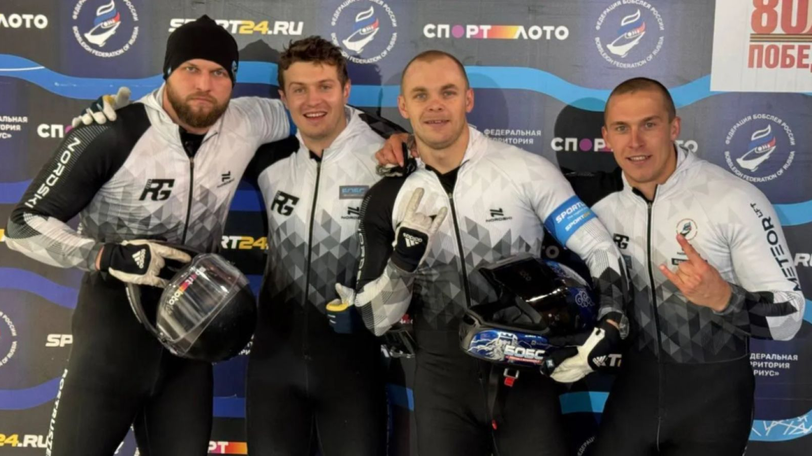 Триумф на сочинской трассе: успехи армейских бобслеистов на Кубке России 2025