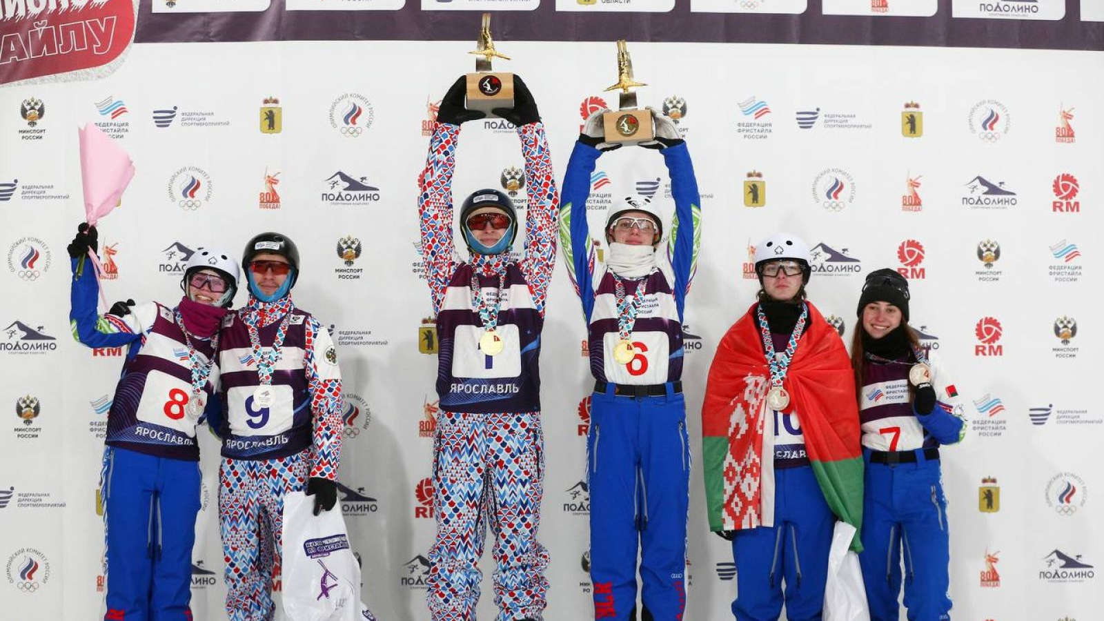 Сноубордисты ЦСКА забрали золото международных соревнований