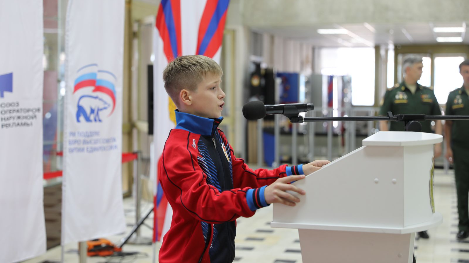 ОТПРАВИЛИ 24 КОЛОННУ СОЦИАЛЬНОЙ ПОМОЩИ