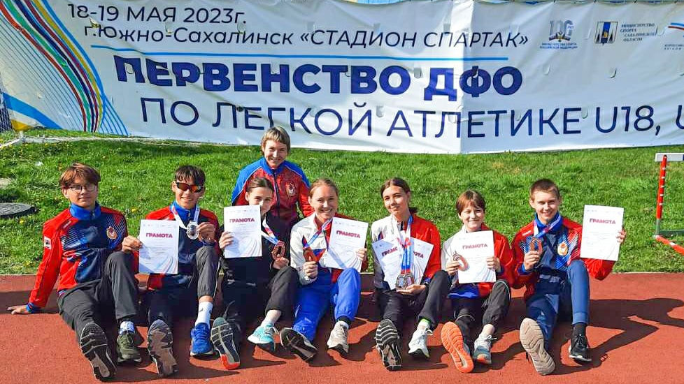 В ходе Первенства ДФО легкоатлеты СШ (ОРК) СЦ (г. Чита) филиала ЦСКА/Хабаровск завоевали 7 медалей