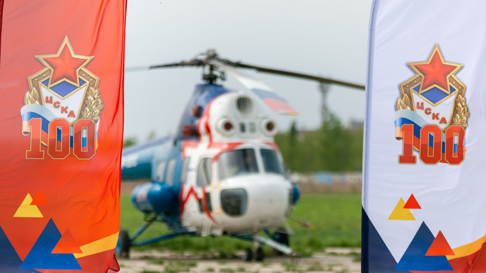 В самарском филиале ЦСКА прошло награждение сотрудников Аэроклуба приуроченное к 100-летию ЦСКА