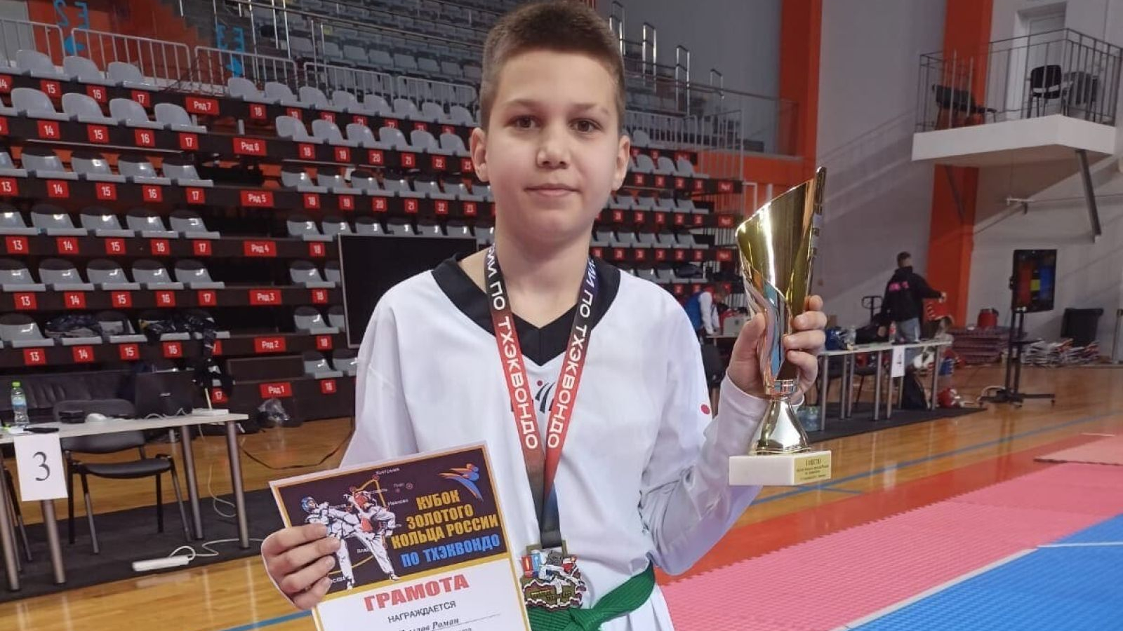 Золото, серебро и бронзу завоевали смоленские тхэквондисты на первенстве Ивановской области