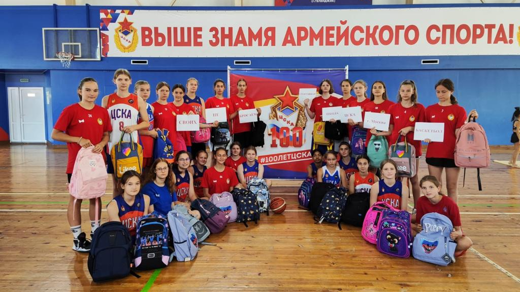 В Херсонскую область доставили гуманитарный груз собранный силами спортивного центра (г. Геленджик) филиала ЦСКА (г. Севастополь)