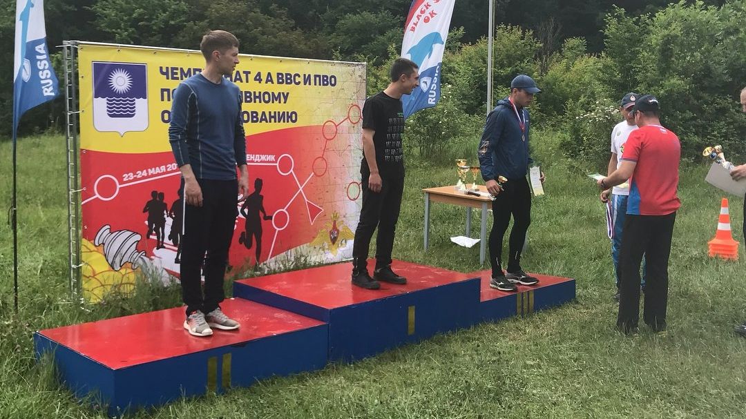 В Геленджике состоялся чемпионат 4-й армии ВВС и ПВО по спортивному ориентированию