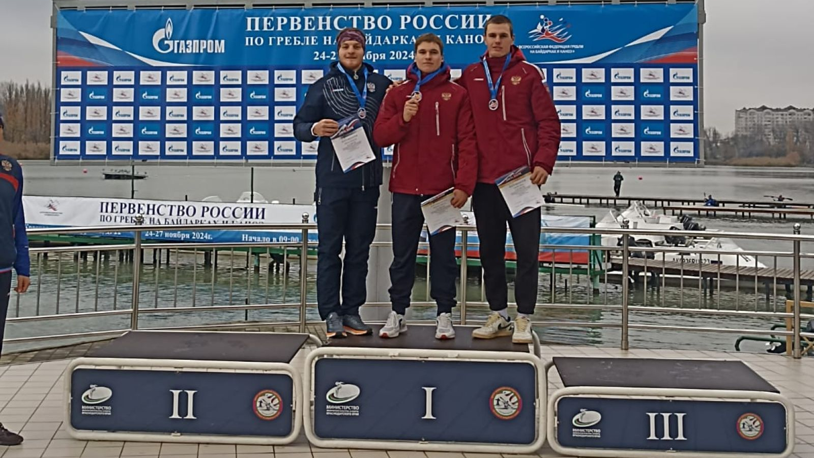 Спортсмены ЦСКА завоевали три золотых медали всероссийских соревнований по гребле