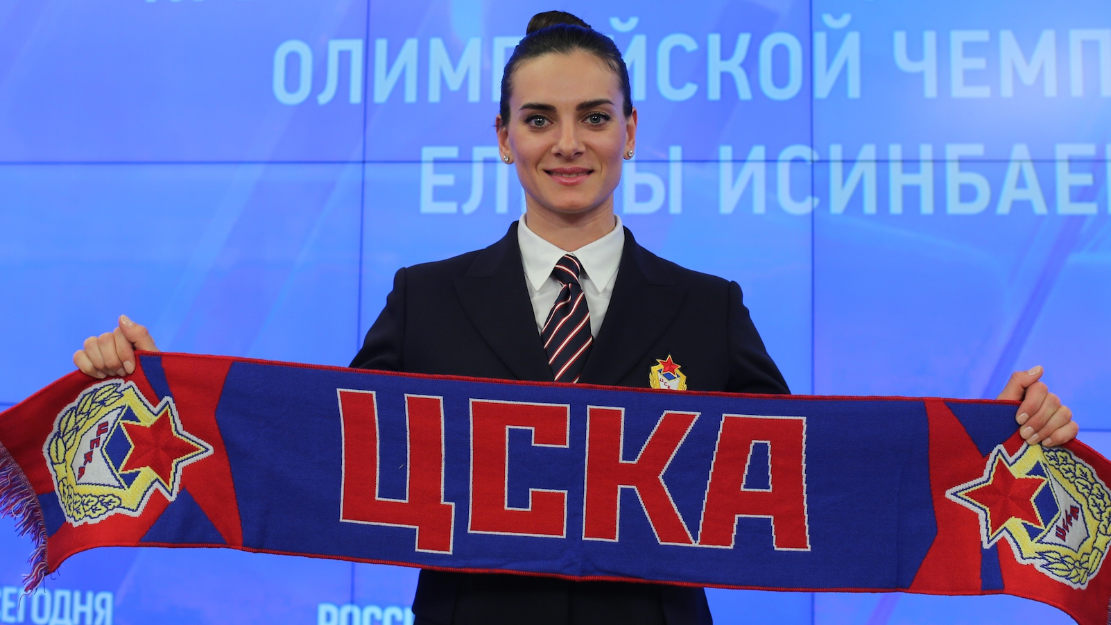 Майор ЦСКА Елена Исинбаева вошла в Совет при Президенте РФ по развитию физкультуры и спорта