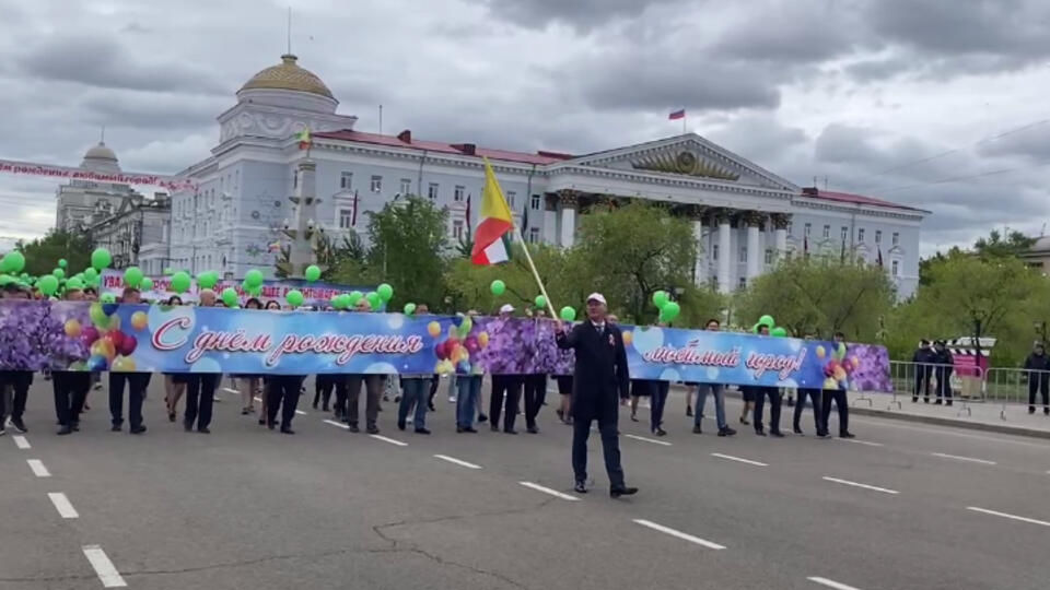 В шествии в честь Дня рождения столицы Забайкалья приняли участие сотрудники СЦ (г. Чита) филиала ЦСКА/Хабаровск