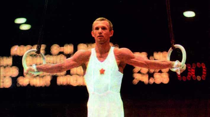 Диомидов Сергей Викторович