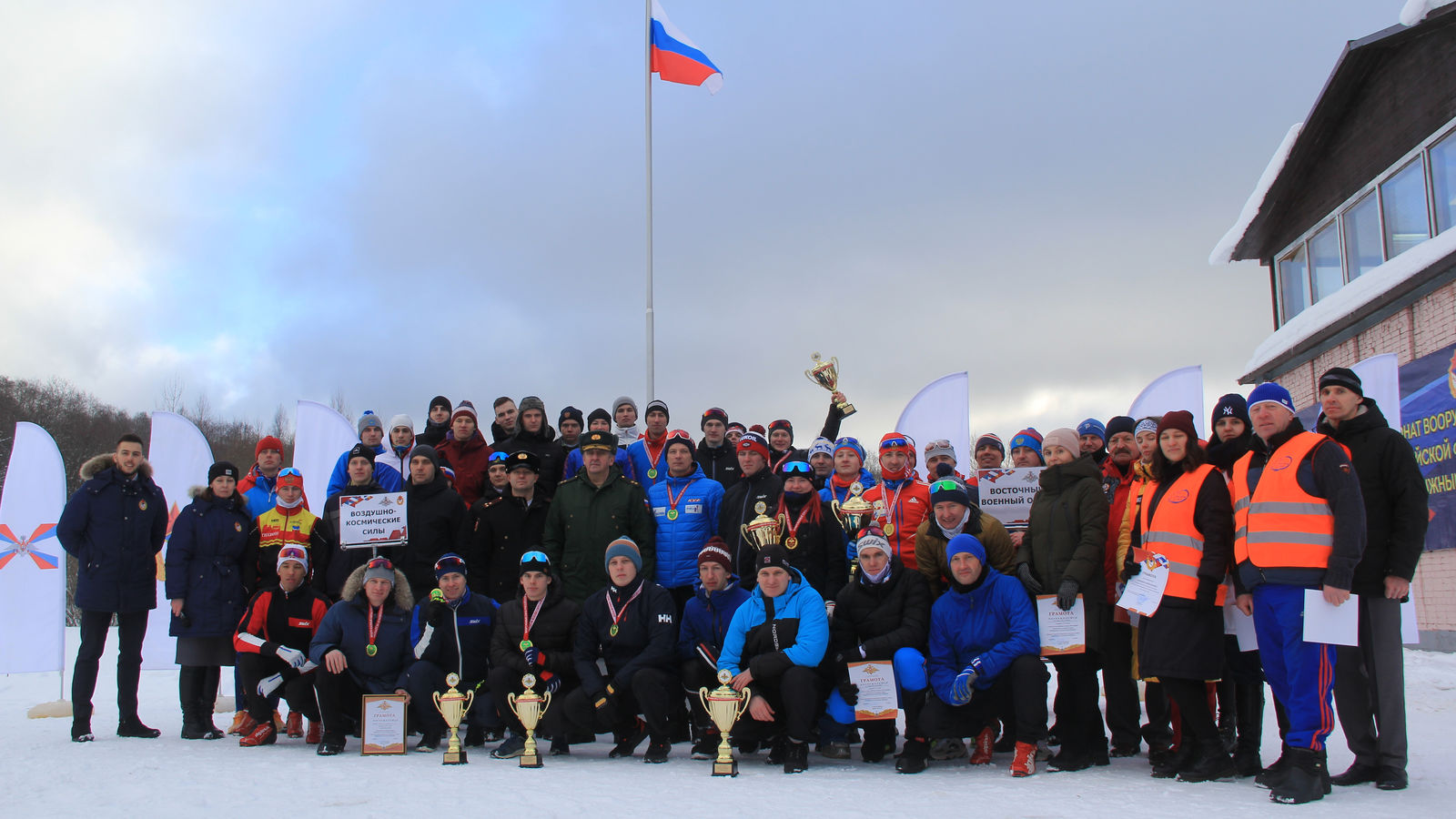 Команда Восточного военного округа - победитель чемпионата ВС РФ по лыжным гонкам