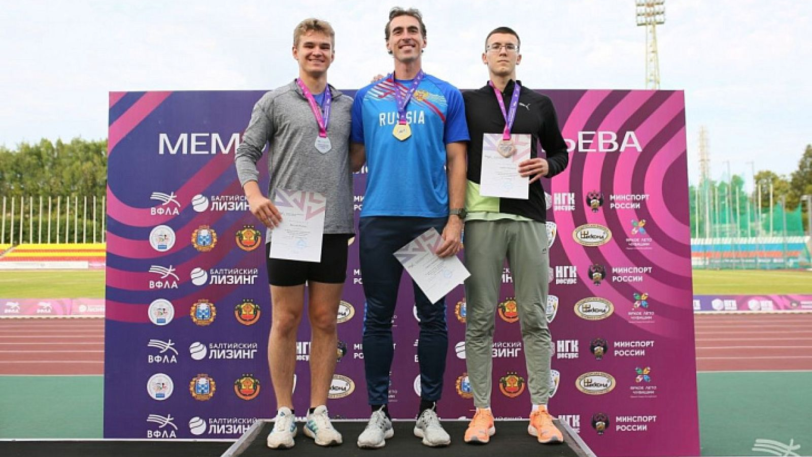 Легкоатлеты ЦСКА завоевали две золотые медали на Всероссийских соревнованиях