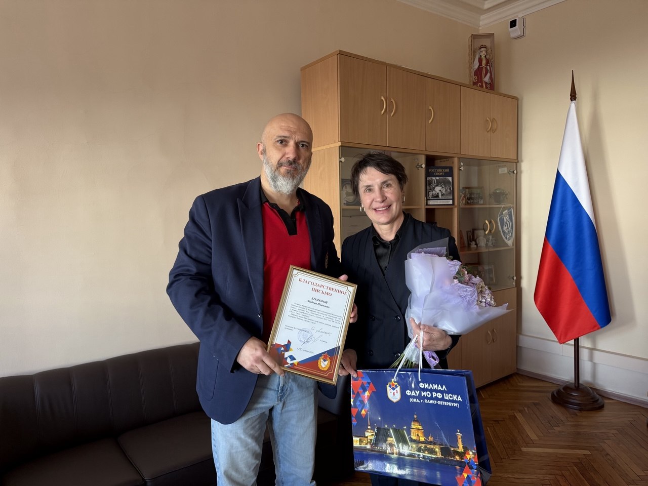 Филиал ЦСКА (СКА, г. Санкт-Петербург) поздравил Любовь Ивановну Егорову с юбилеем
