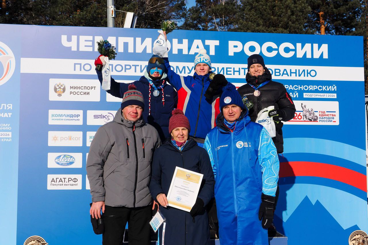 Воспитанник петербургской спортивной школы ЦСКА стал чемпионом России по спортивному ориентированию