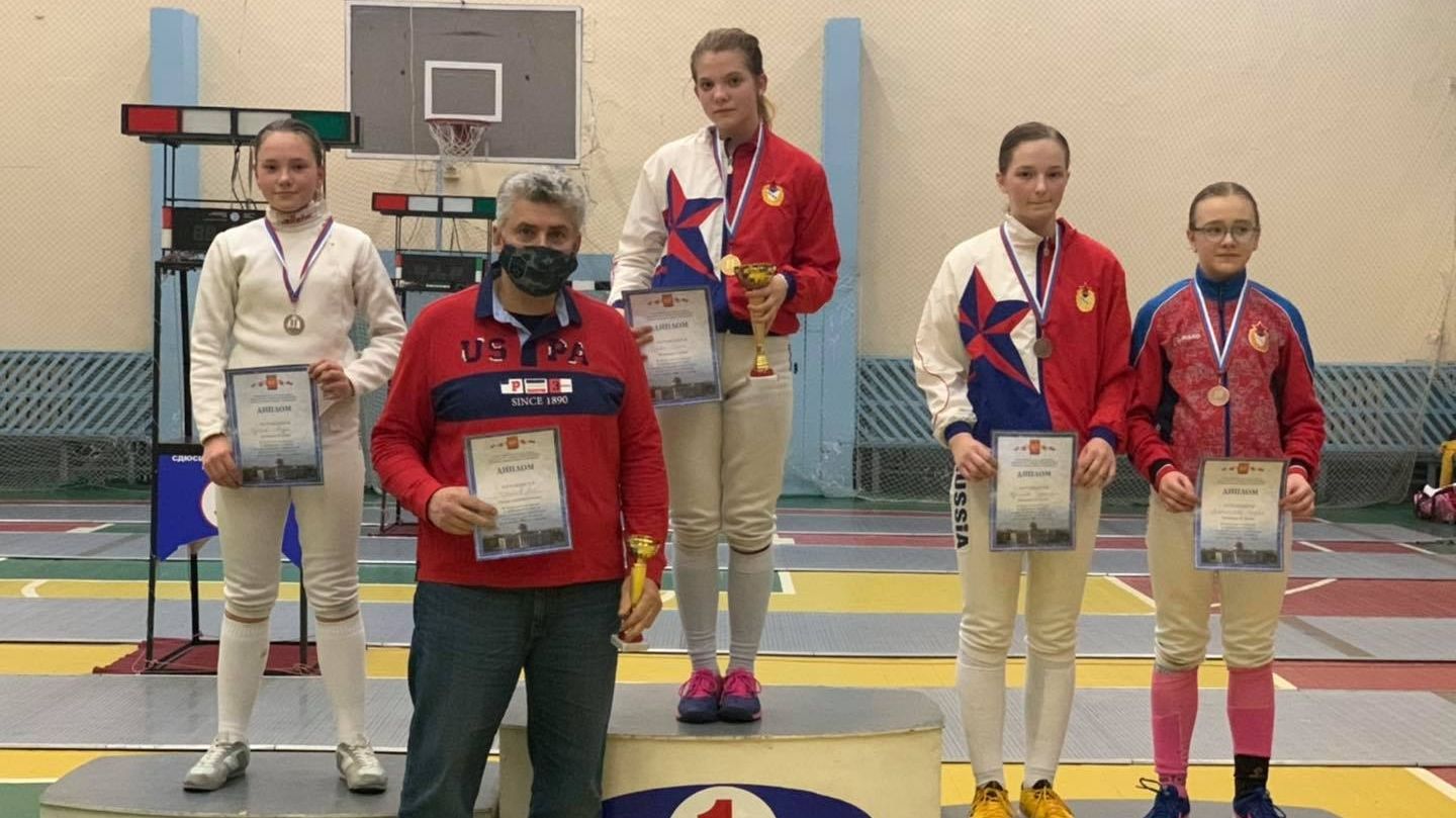 Воспитанники СШОР ЦСКА по фехтованию им. У.А. Мавлиханова София Сизова и Платон Багинский первенствовали на Всероссийском турнире в Дзержинске