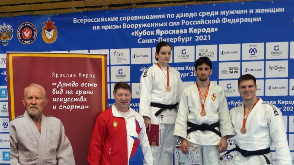 Воспитанники СШОР ЦСКА (по спортивным единоборствам) завоевали 3 награды на турнире в Санкт-Петербурге