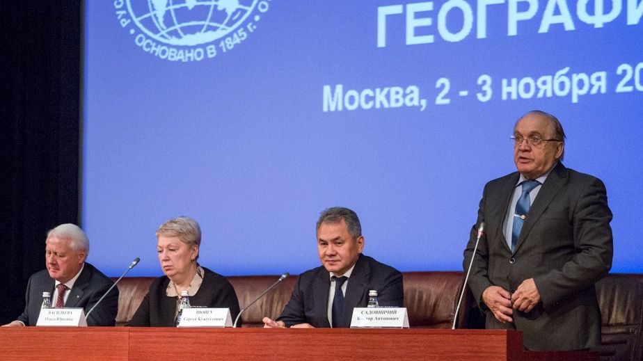 Второй Всероссийский географический диктант пройдет 20 ноября