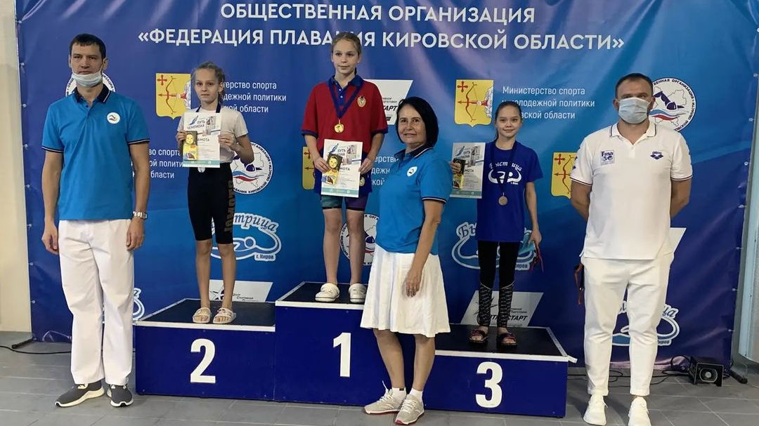 Воспитанница СШ (ОРК) ЦСКА г. Санкт-Петербург Елизавета Ходыка завоевала 4 медали III этапа областного турнира по плаванию «Путь чемпиона»