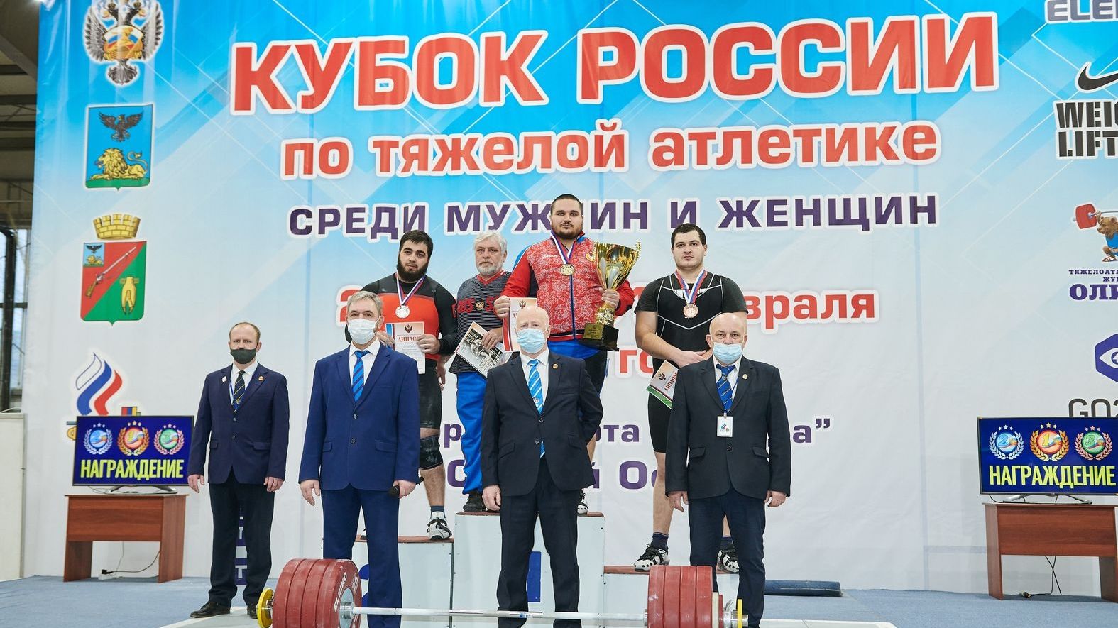 Армейские тяжелоатлеты завоевали 8 наград на Кубке России