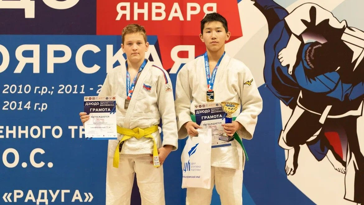 Дзюдоисты спортивных школ самарского филиала ЦСКА взяли награды на «Красноярской лиге дзюдо 2024»