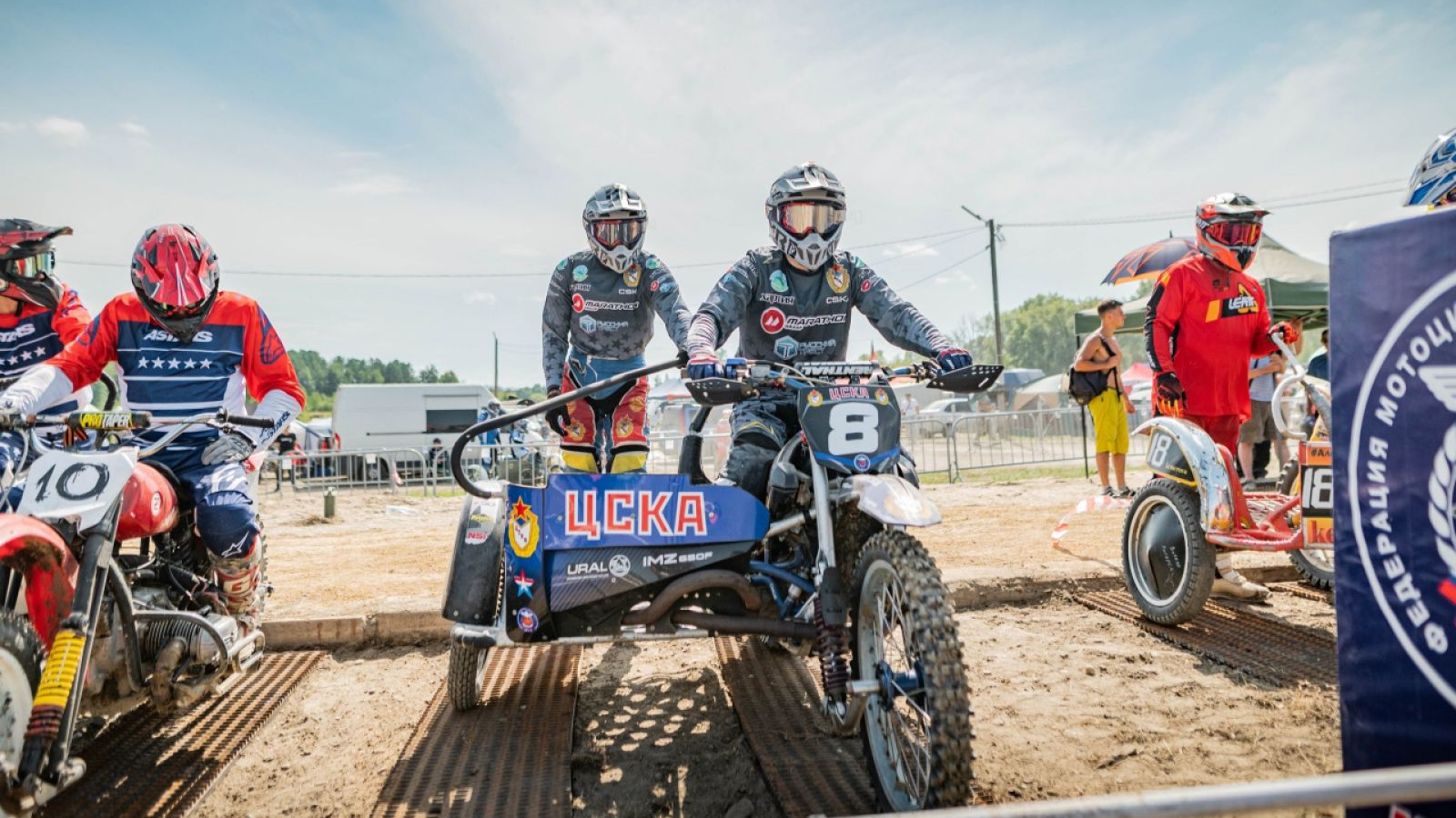 Армейцы побеждают на Кубке России по мотоциклетному спорту