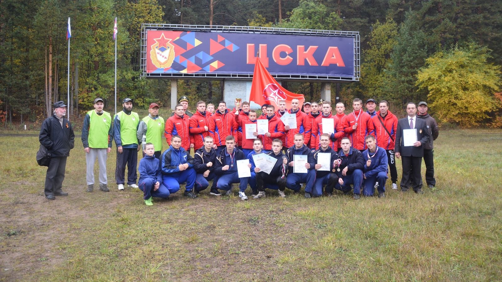 На базе спортивного центра ЦСКА в Екатеринбурге прошла Спартакиада допризывной молодежи