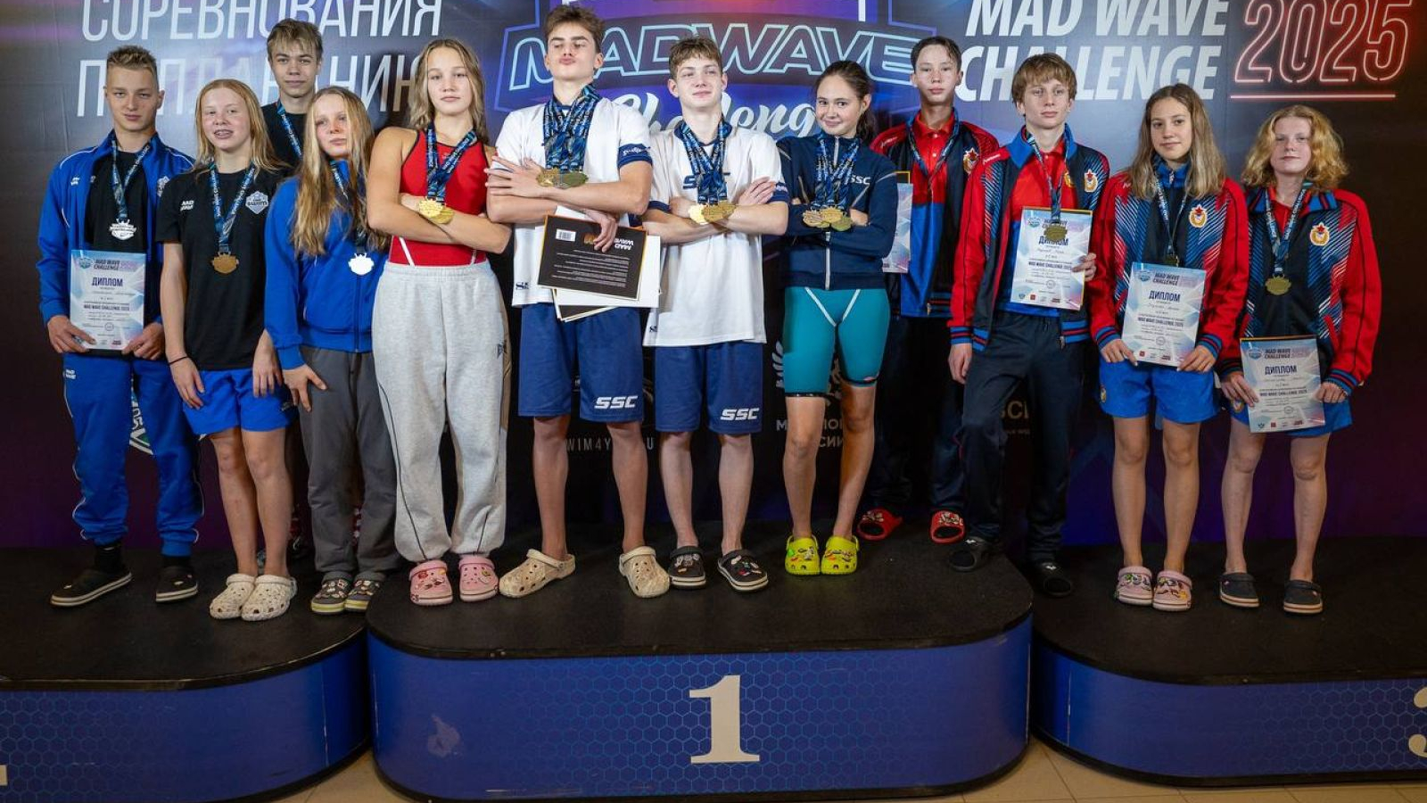 Пловцы санкт-петербургской спортшколы — призёры Всероссийских соревнований