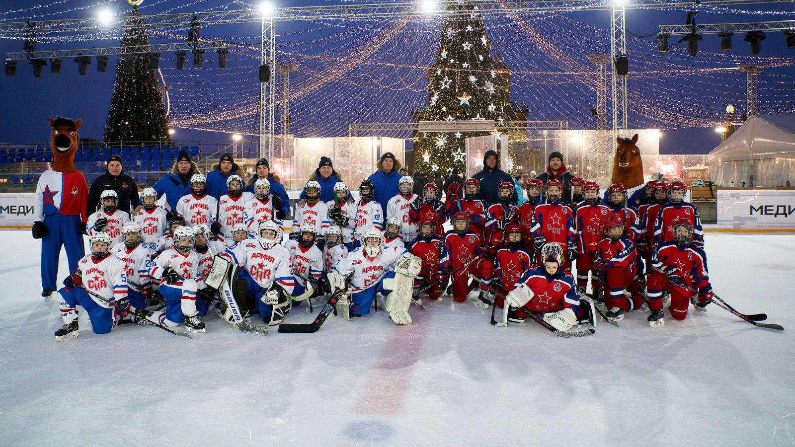 ТОВАРИЩЕСКАЯ ВСТРЕЧА ПО ХОККЕЮ СПОРТИВНЫХ ШКОЛ ЦСКА-СКА ПРОШЛА СЕГОДНЯ В СТОЛИЦЕ