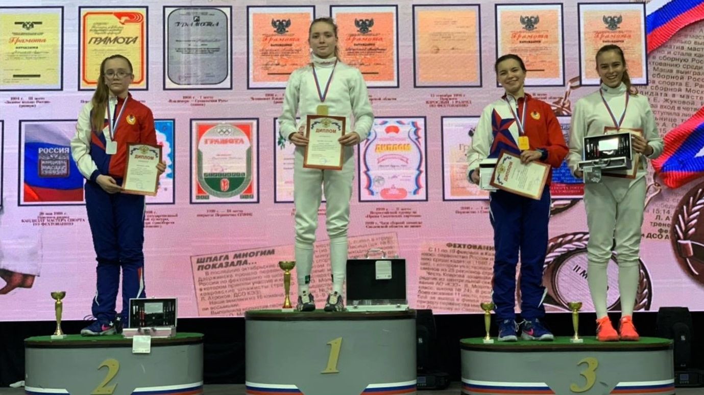 Юные спортсменки ЦСКА София Аргаманова и Яна Палагина – призеры Всероссийских соревнований по фехтованию на шпагах «Владимиро-Суздальская Русь»
