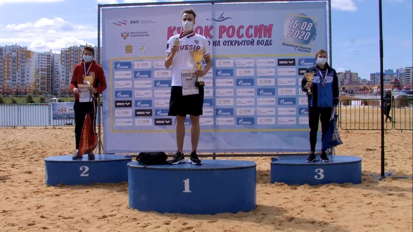 Кирилл Абросимов (ЦСКА) первенствовал на Кубке России по плаванию на открытой воде Артем Мамушкин финишировал третьим