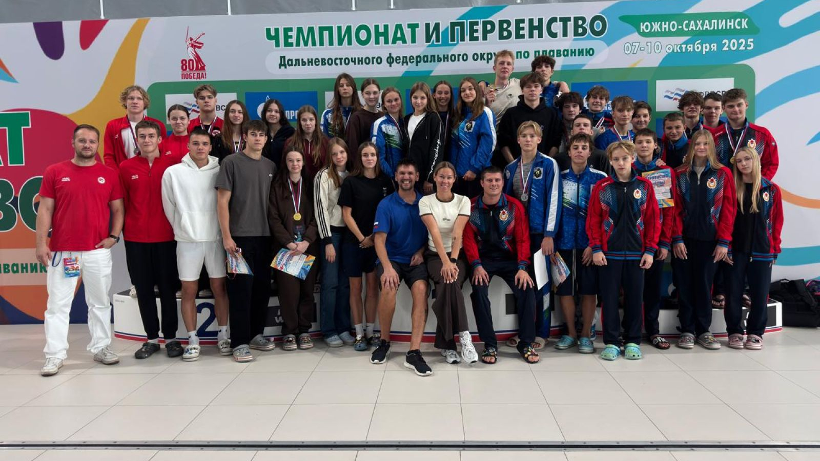 Пловцы спортшколы Хабаровского филиала ЦСКА завоевали пять медалей первенства ДФО