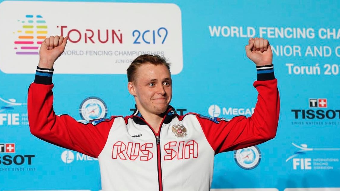 Кирилл Бородачев (ЦСКА/Самара) – победитель Первенства мира по фехтованию на рапирах