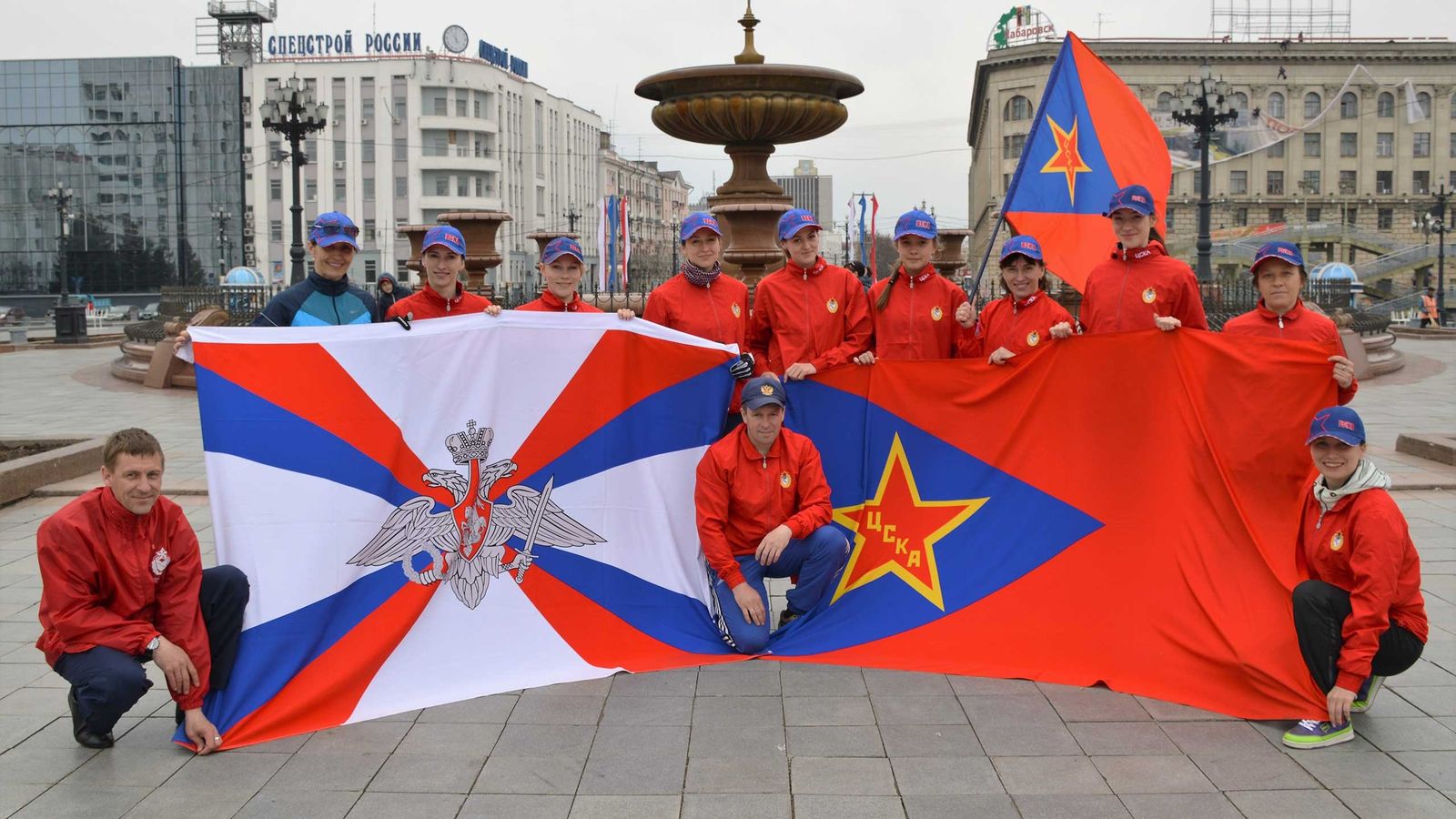 Поздравление начальника ЦСКА